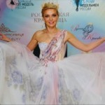 Картинка профиля Ольга
